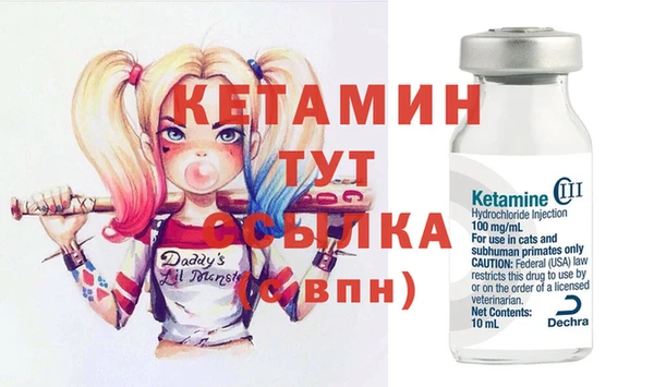 бутик Козельск